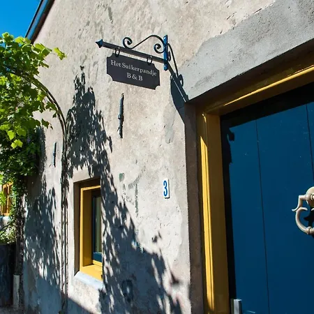 Het Suikerpandje 4* Gouda